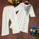 New Fancy Unique Designer Rayon Fully Work Kurti