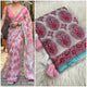 Rich Look New Arrivals Linen Saree With Digital Blouse